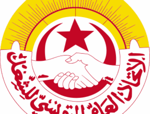 Tunisie : du rêve de liberté aux murs de la peur. Les organisations syndicales françaises solidaires du syndicalisme tunisien